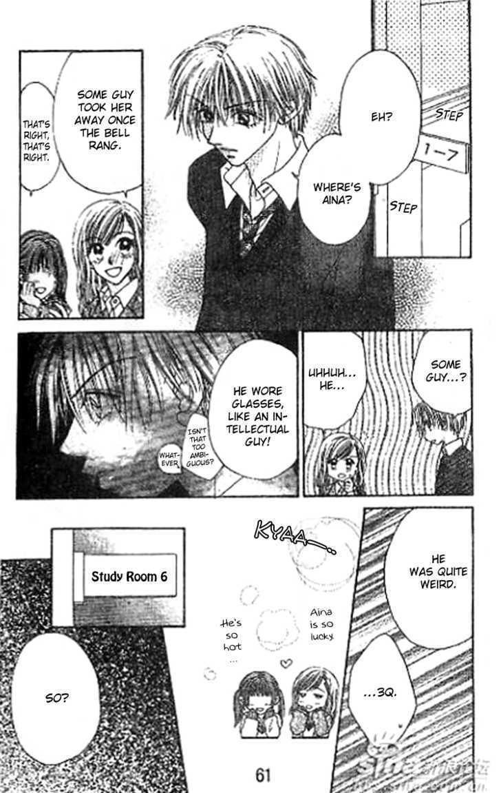Perfect Partner Chapter 2 page 22 - Chapter 2 : The Broadcast