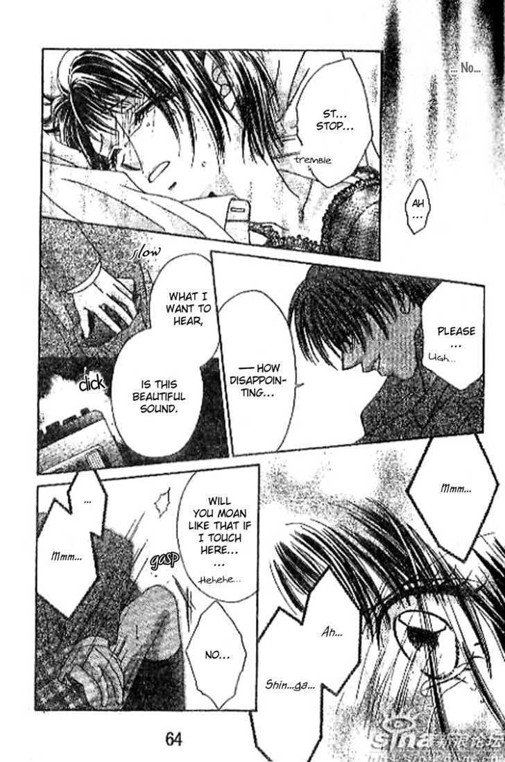 Perfect Partner Chapter 2 page 25 - Chapter 2 : The Broadcast