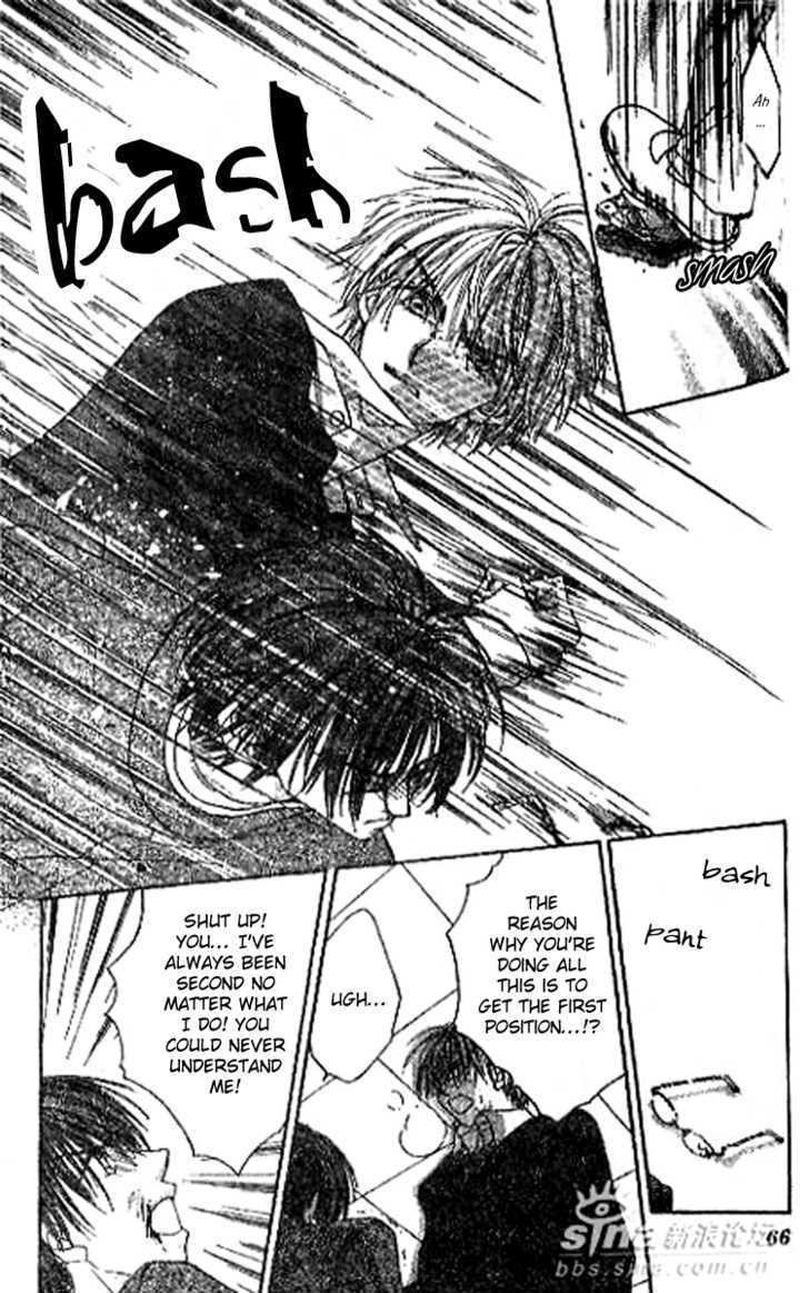 Perfect Partner Chapter 2 page 27 - Chapter 2 : The Broadcast