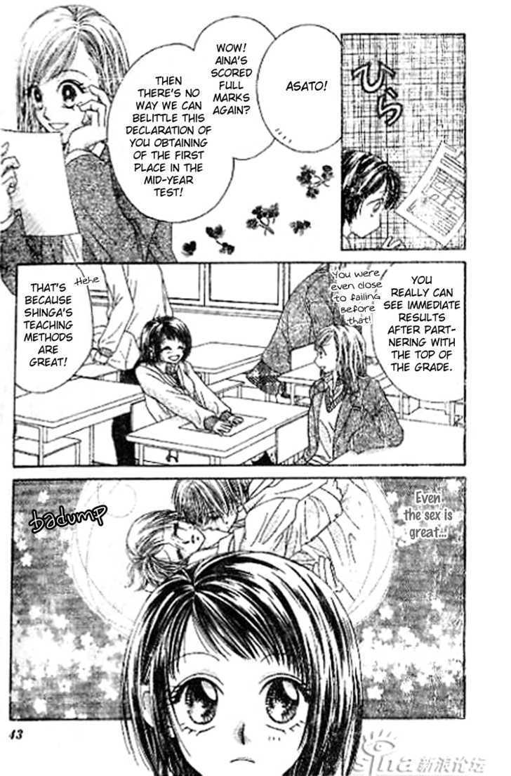 Perfect Partner Chapter 2 page 4 - Chapter 2 : The Broadcast