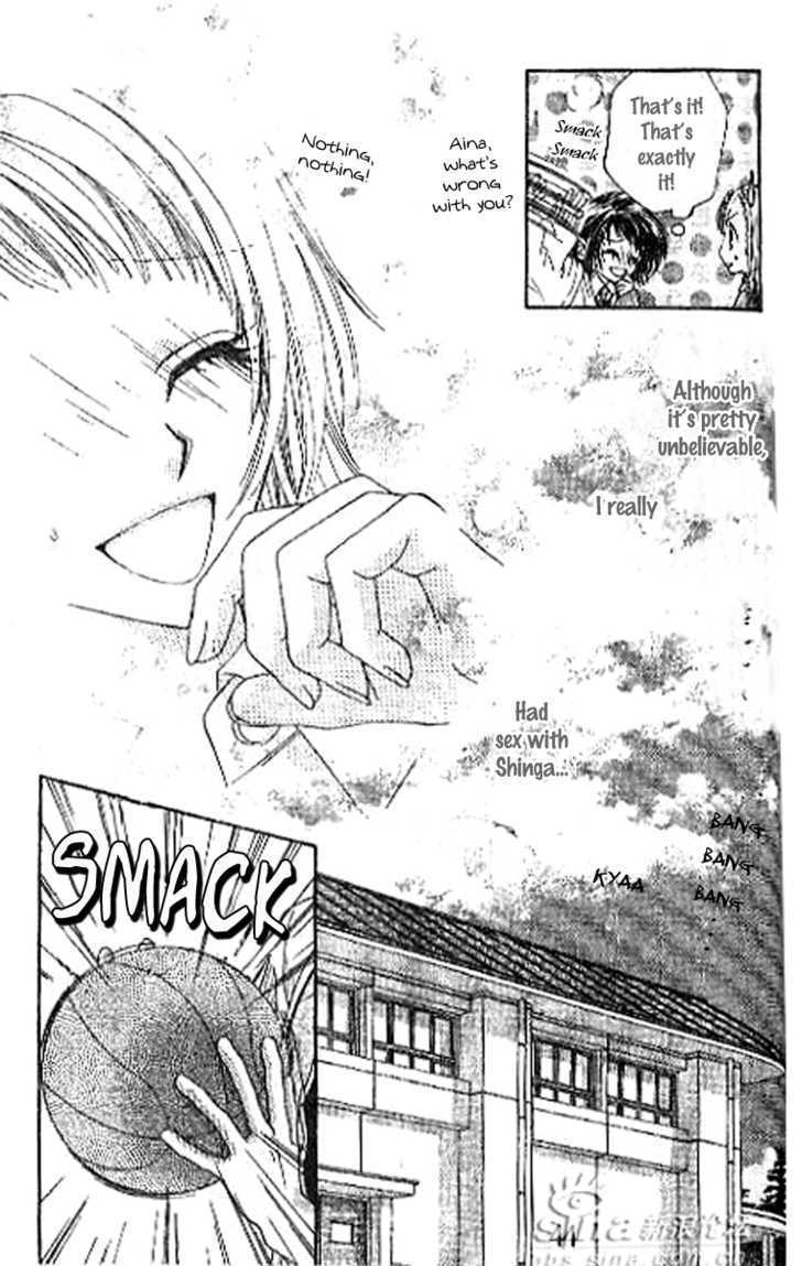 Perfect Partner Chapter 2 page 5 - Chapter 2 : The Broadcast
