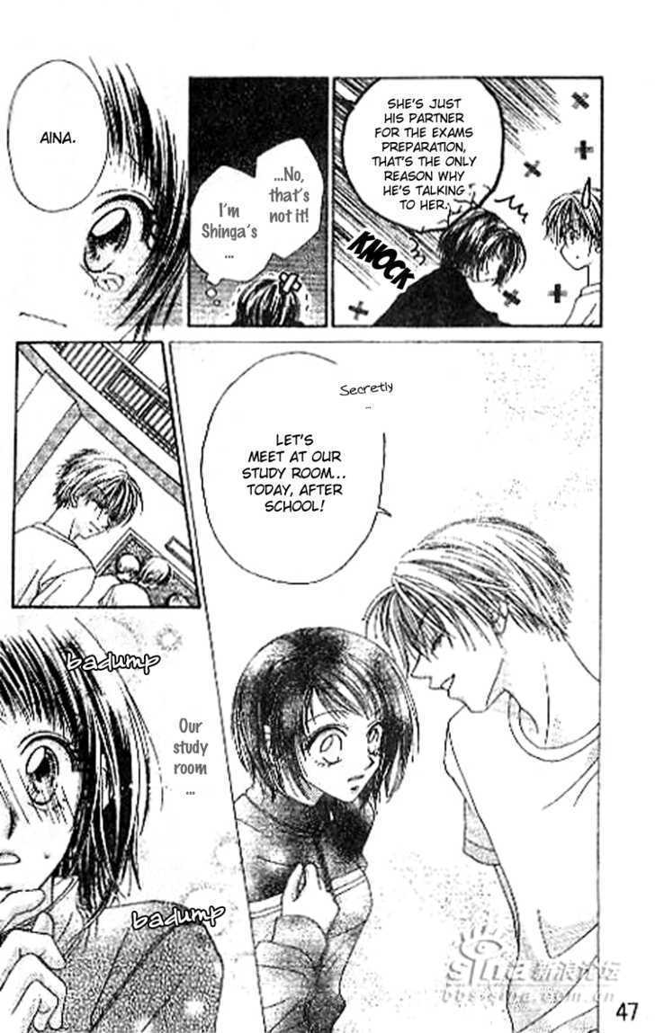 Perfect Partner Chapter 2 page 8 - Chapter 2 : The Broadcast