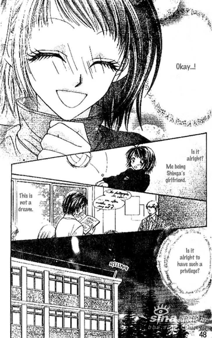 Perfect Partner Chapter 2 page 9 - Chapter 2 : The Broadcast