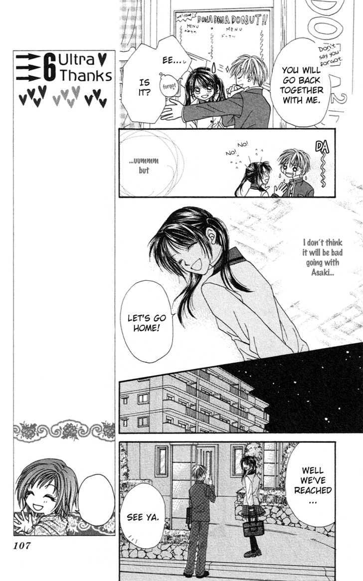 Perfect Partner Chapter 3.5 page 10 - Chapter 3.5 : Square Situation