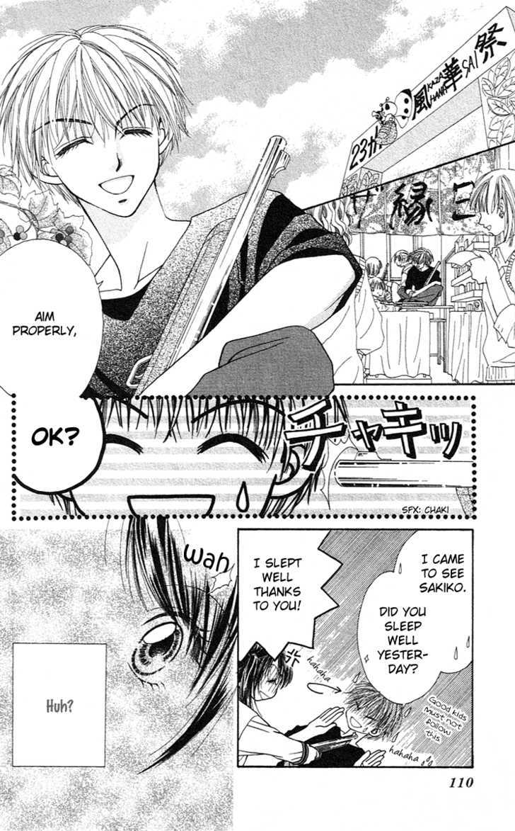 Perfect Partner Chapter 3.5 page 13 - Chapter 3.5 : Square Situation