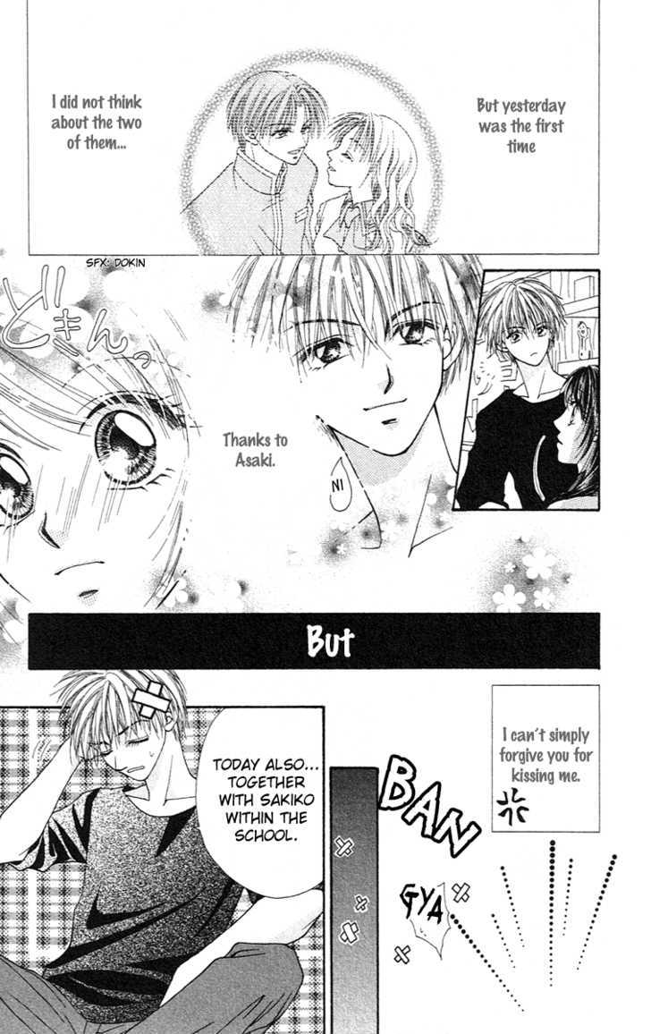 Perfect Partner Chapter 3.5 page 14 - Chapter 3.5 : Square Situation