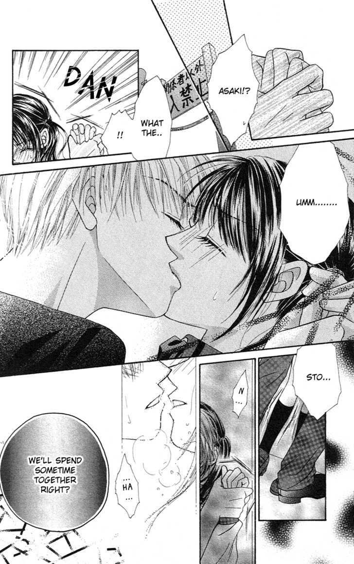 Perfect Partner Chapter 3.5 page 19 - Chapter 3.5 : Square Situation