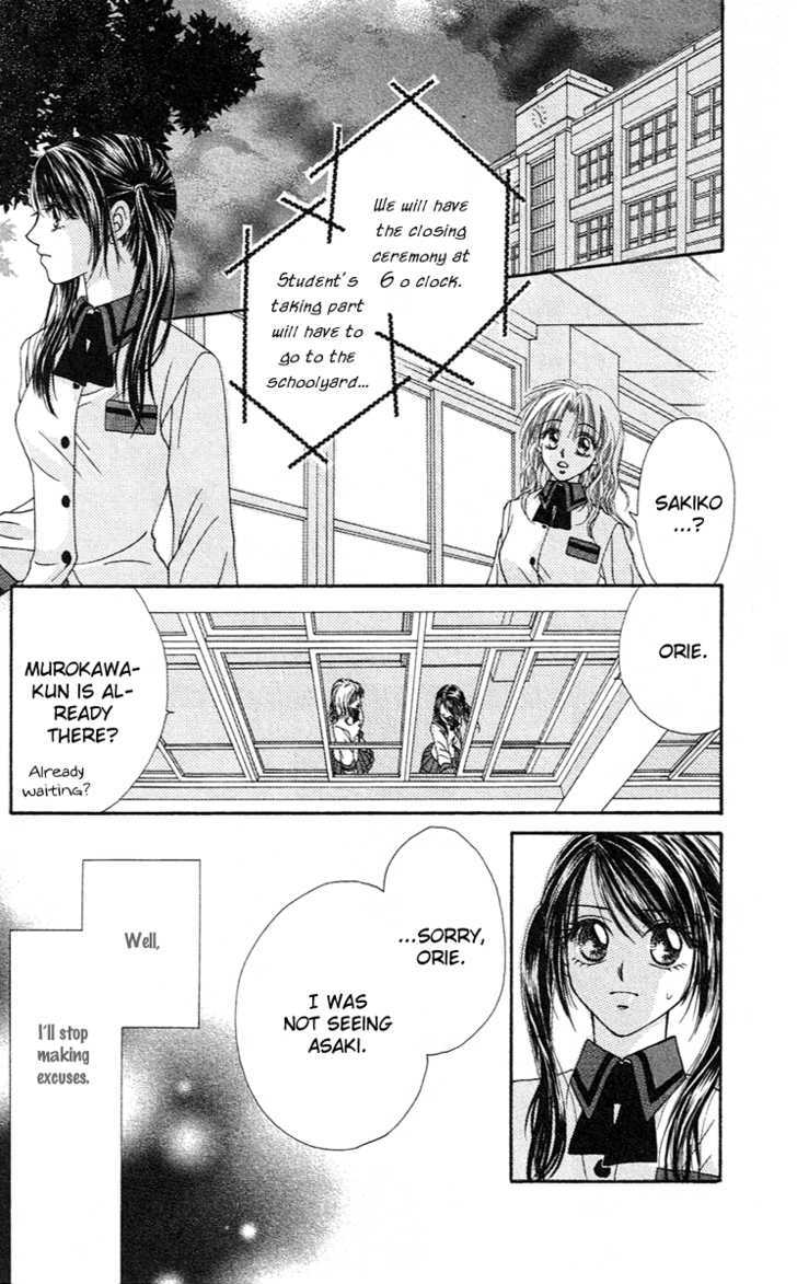 Perfect Partner Chapter 3.5 page 22 - Chapter 3.5 : Square Situation