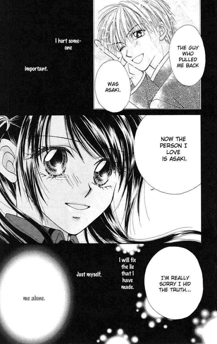 Perfect Partner Chapter 3.5 page 24 - Chapter 3.5 : Square Situation