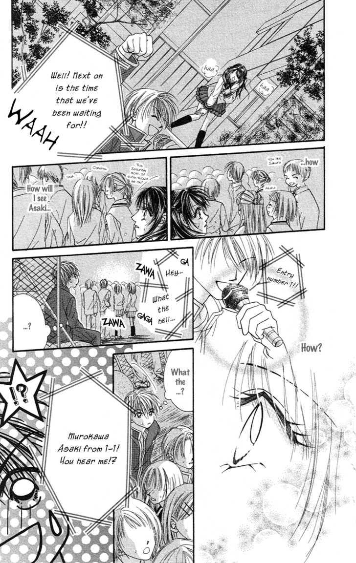 Perfect Partner Chapter 3.5 page 26 - Chapter 3.5 : Square Situation