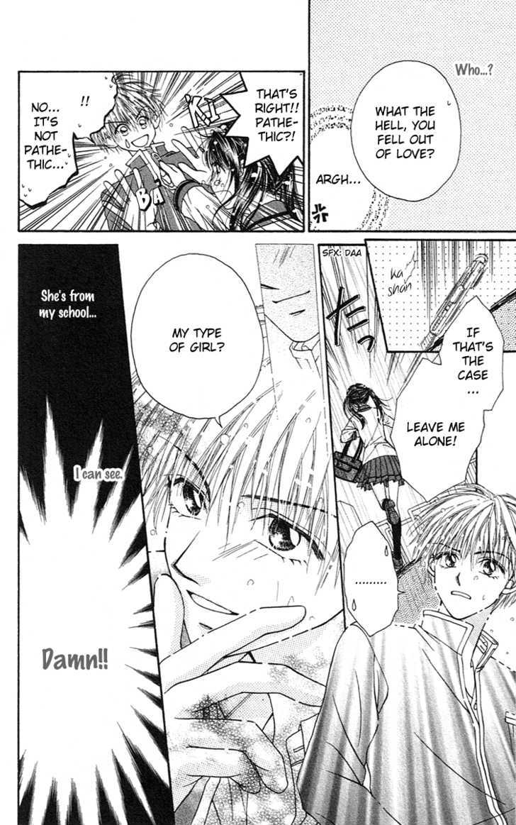 Perfect Partner Chapter 3.5 page 3 - Chapter 3.5 : Square Situation