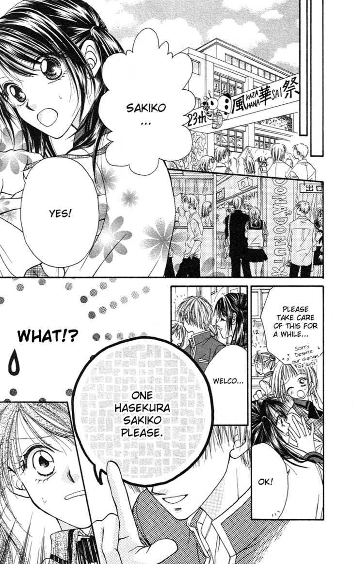 Perfect Partner Chapter 3.5 page 4 - Chapter 3.5 : Square Situation