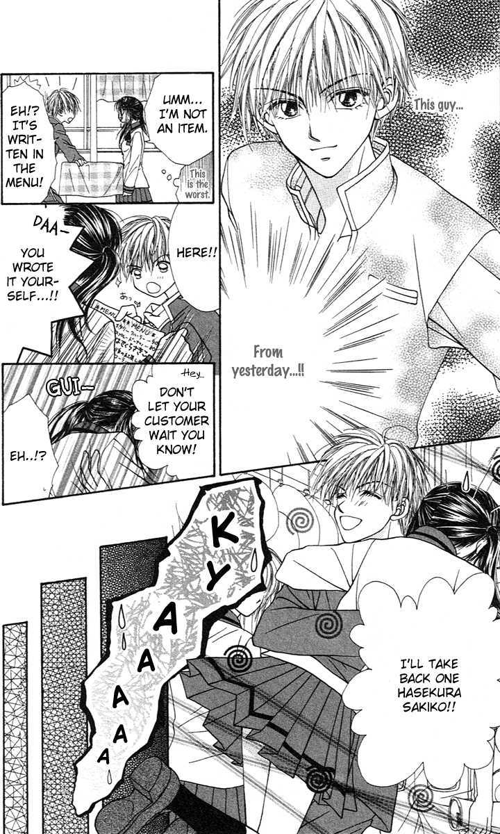 Perfect Partner Chapter 3.5 page 5 - Chapter 3.5 : Square Situation