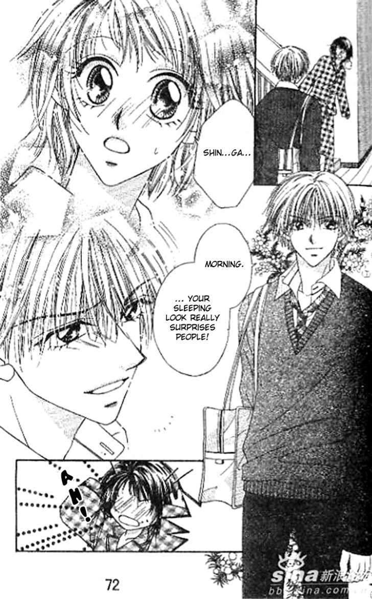 Perfect Partner Chapter 3 page 4 - Chapter 3