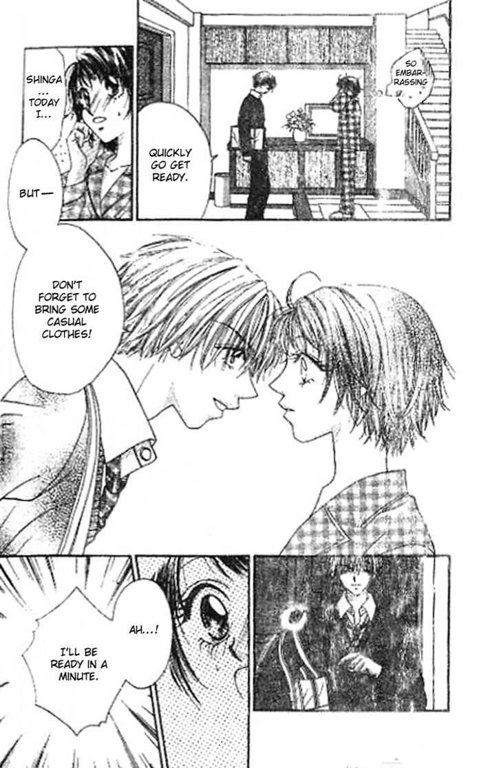 Perfect Partner Chapter 3 page 5 - Chapter 3