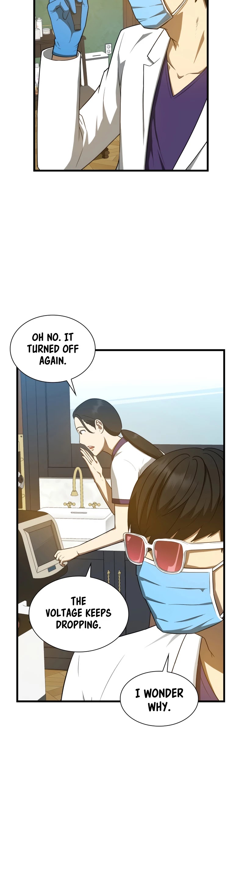 Perfect Surgeon Chapter 1 page 25 - Chapter 1