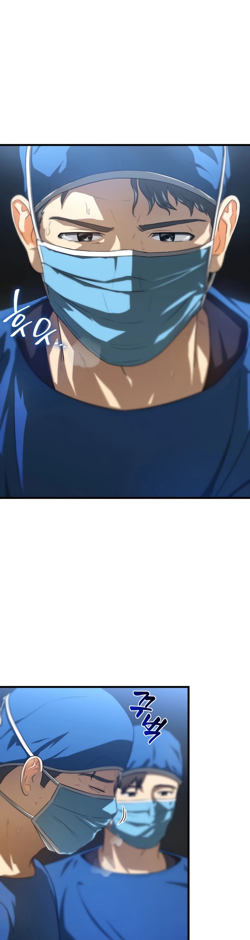 Perfect Surgeon Chapter 1 page 3 - Chapter 1