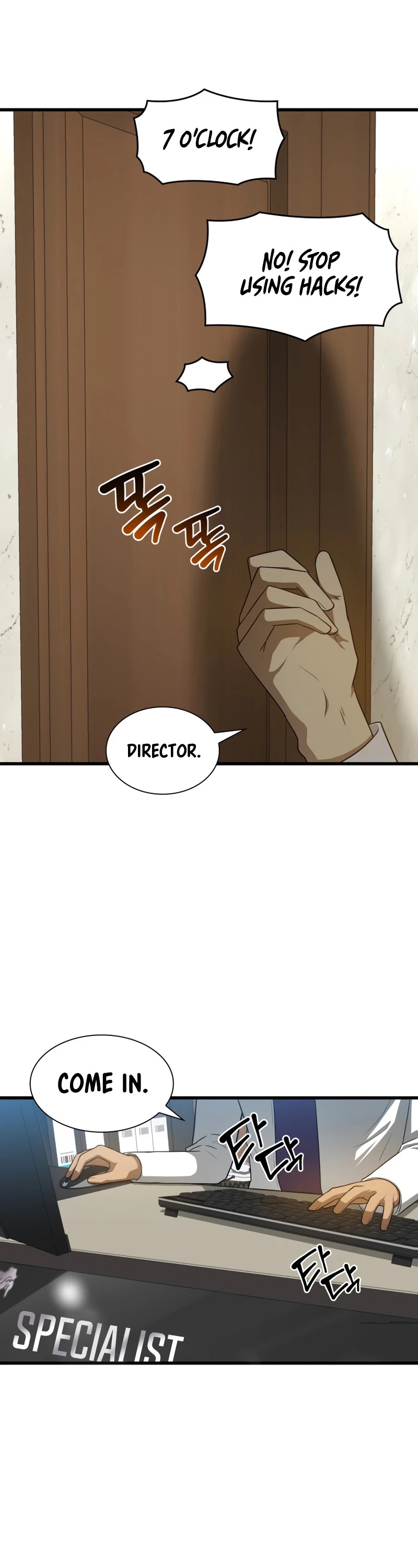Perfect Surgeon Chapter 1 page 32 - Chapter 1