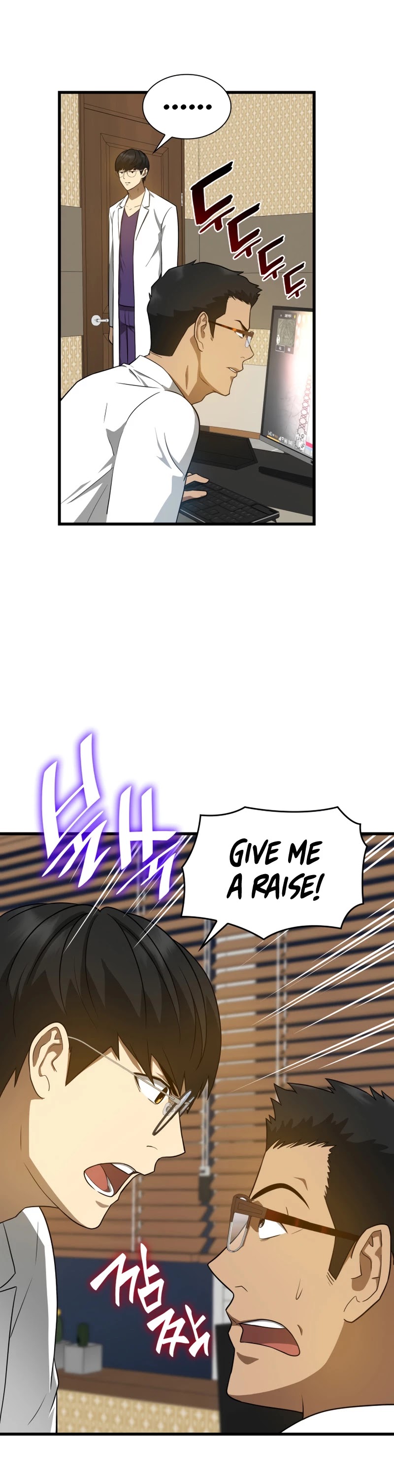 Perfect Surgeon Chapter 1 page 33 - Chapter 1