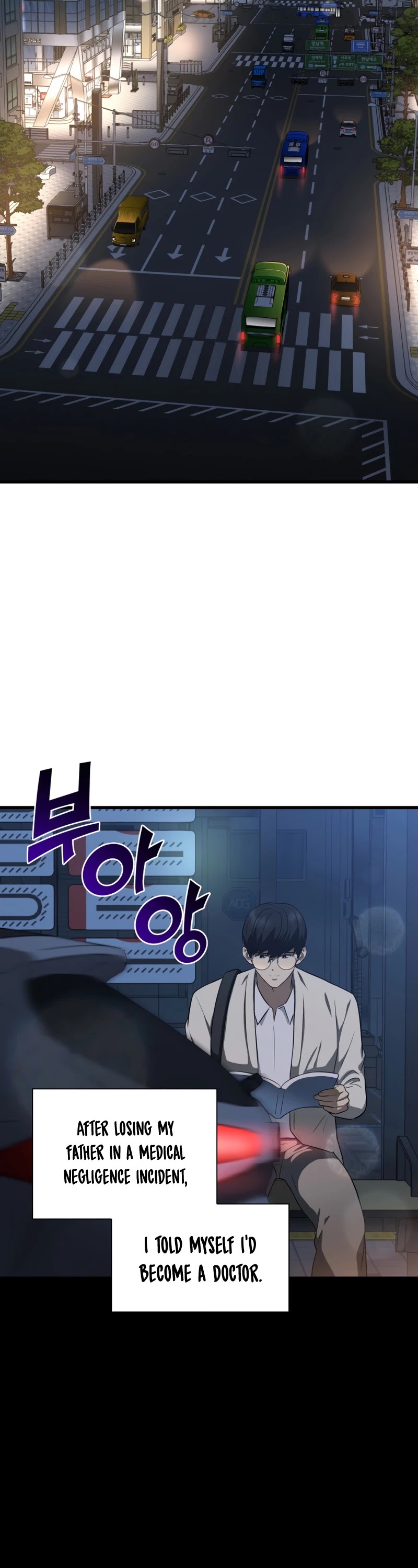 Perfect Surgeon Chapter 1 page 39 - Chapter 1