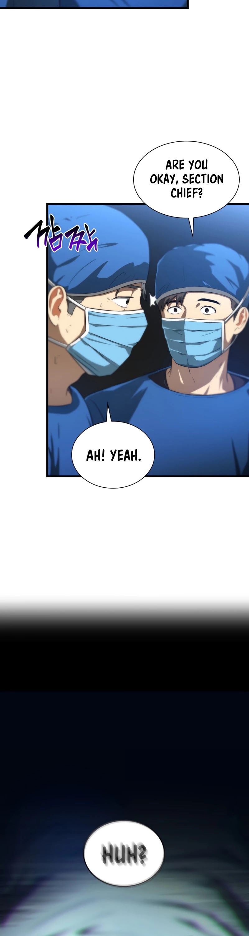Perfect Surgeon Chapter 1 page 4 - Chapter 1