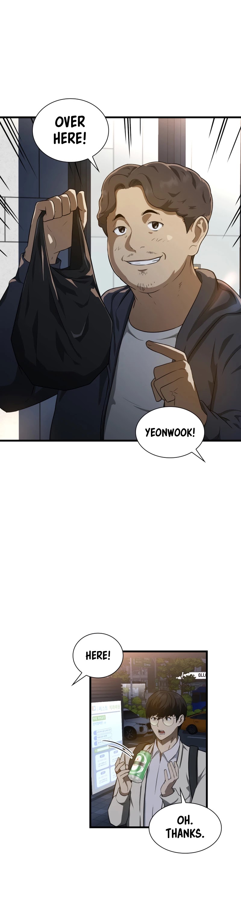 Perfect Surgeon Chapter 1 page 48 - Chapter 1