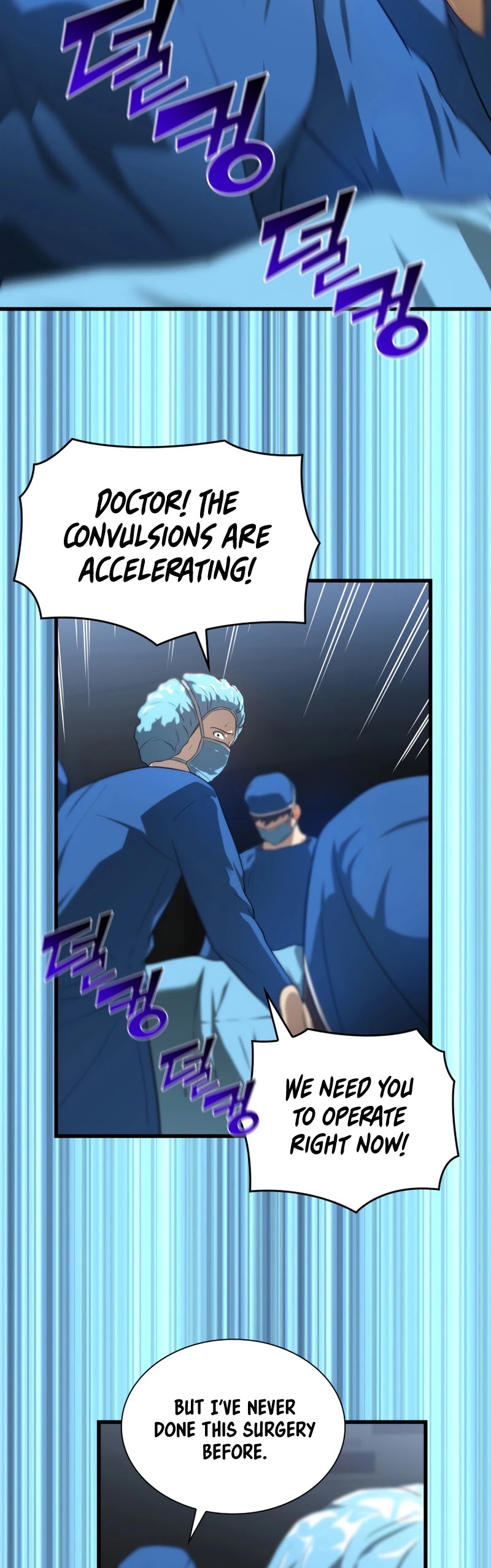 Perfect Surgeon Chapter 1 page 8 - Chapter 1