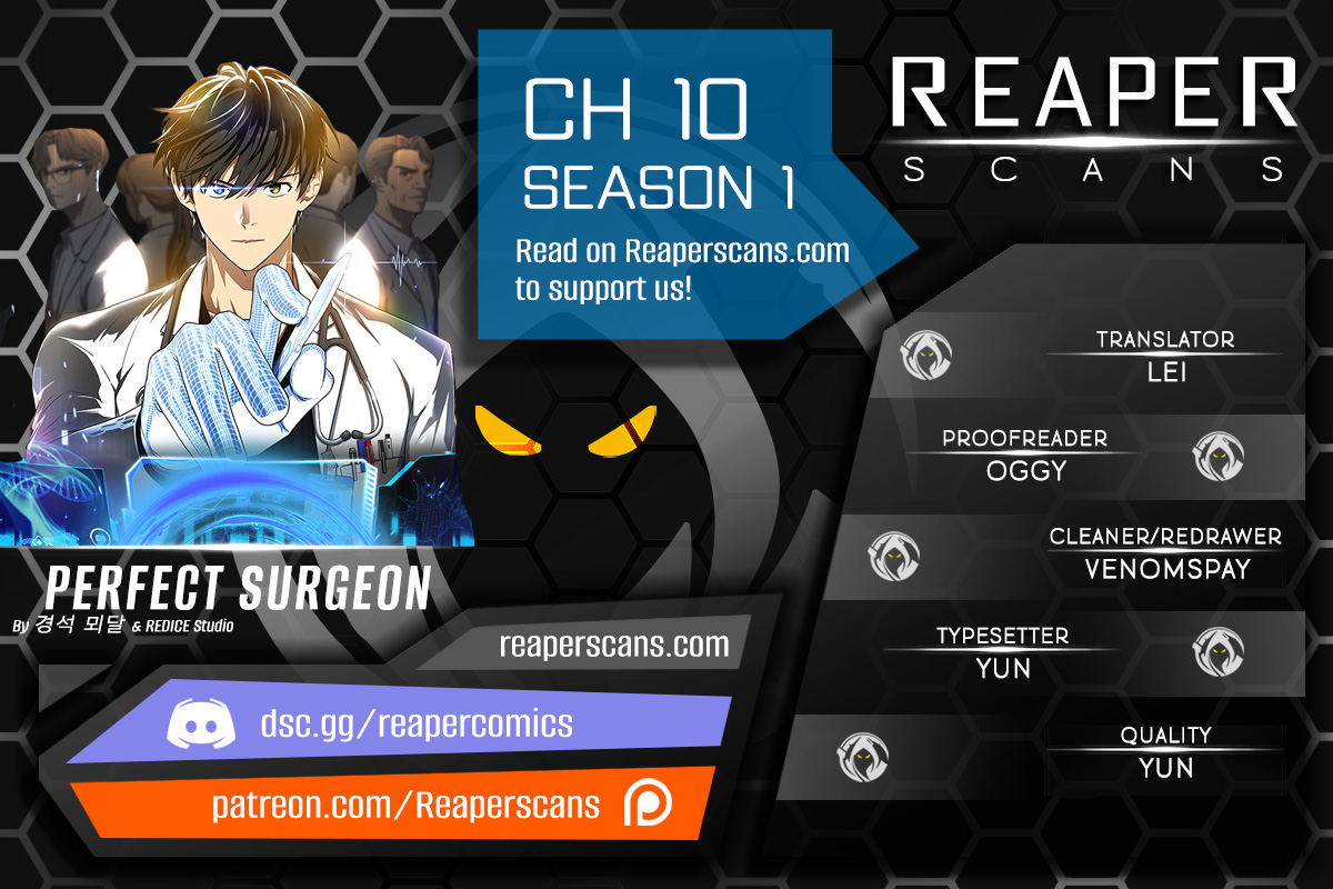 Perfect Surgeon Chapter 10 page 1 - Chapter 10