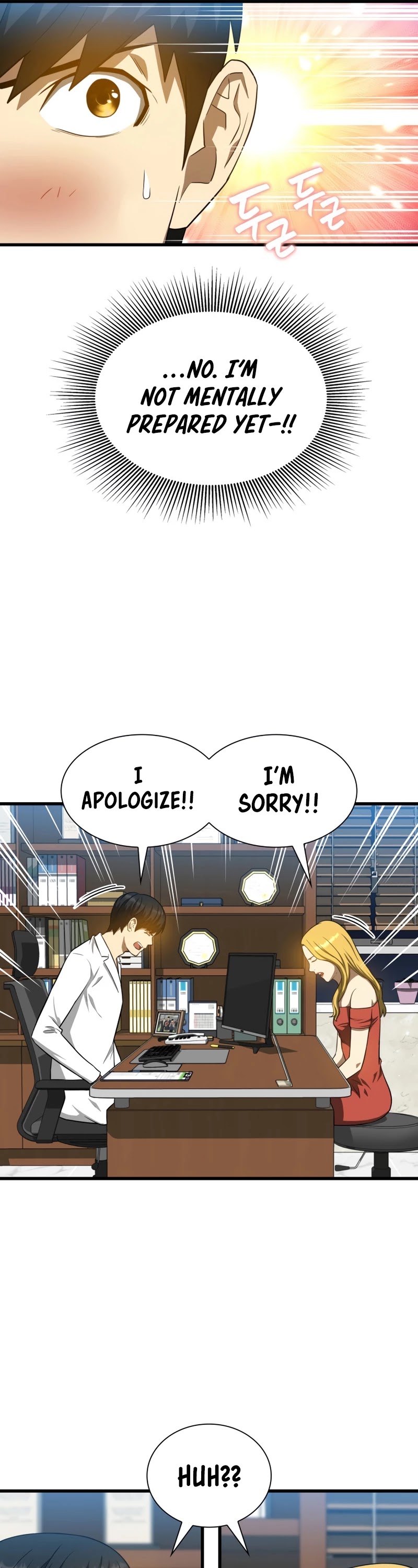 Perfect Surgeon Chapter 10 page 28 - Chapter 10
