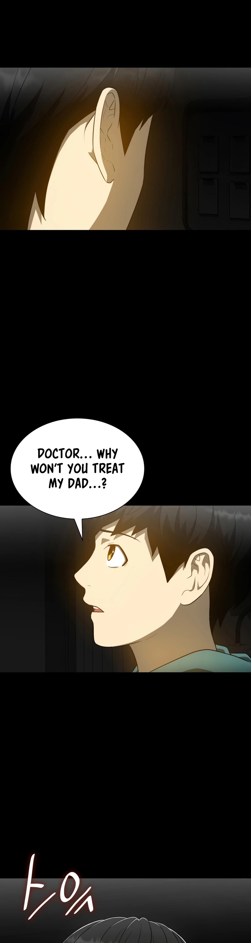 Perfect Surgeon Chapter 10 page 3 - Chapter 10