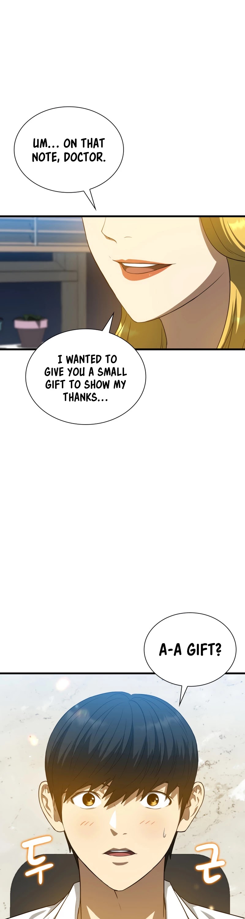Perfect Surgeon Chapter 10 page 40 - Chapter 10