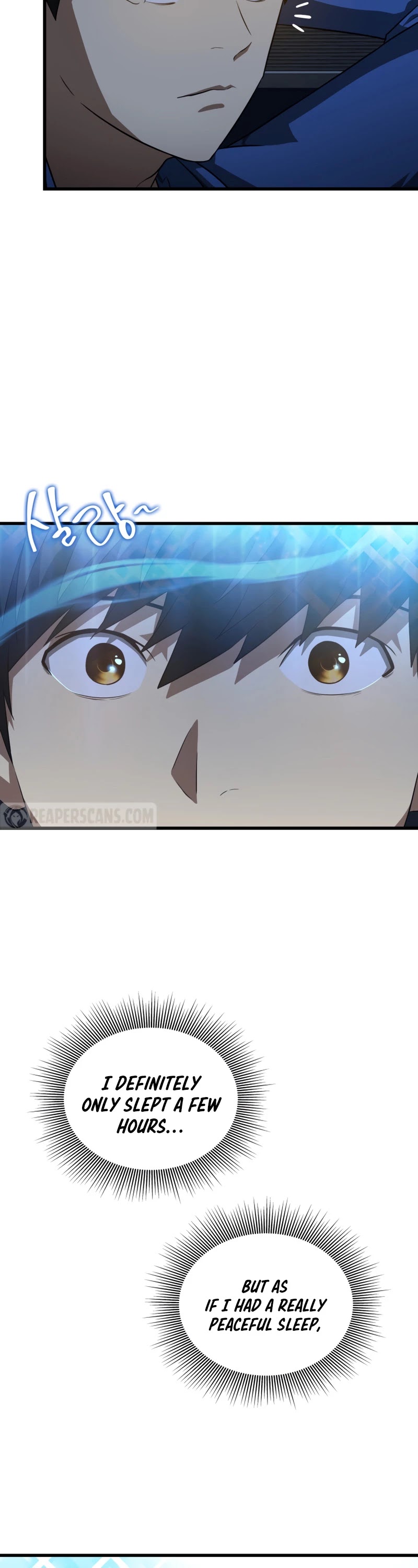 Perfect Surgeon Chapter 10 page 9 - Chapter 10