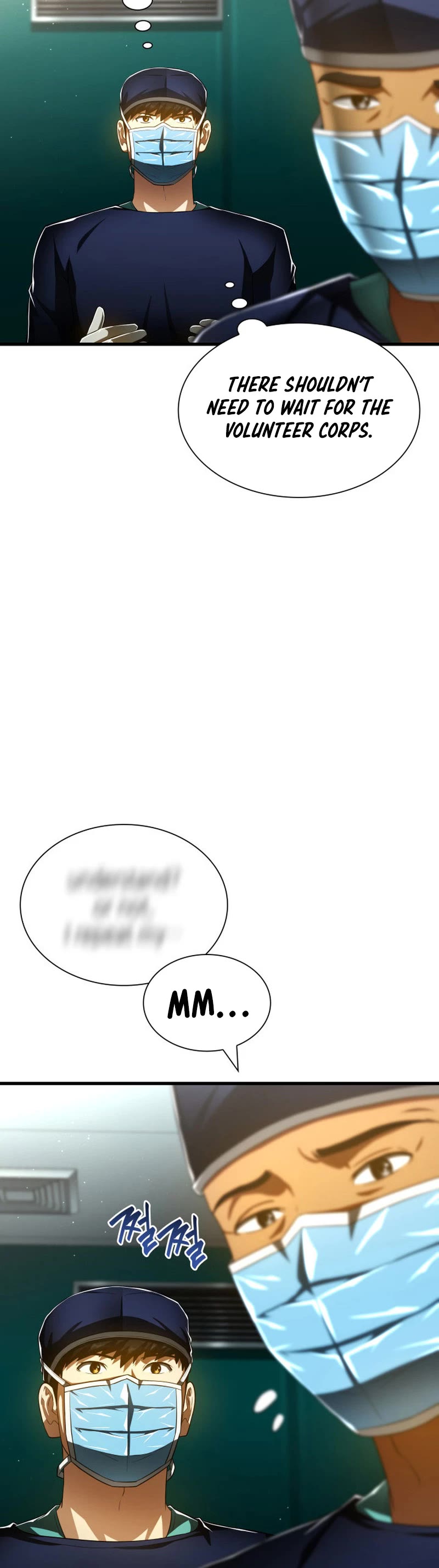 Perfect Surgeon Chapter 100 page 20 - Chapter 100