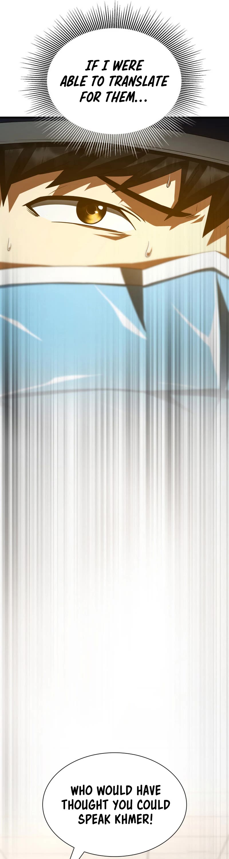 Perfect Surgeon Chapter 100 page 22 - Chapter 100