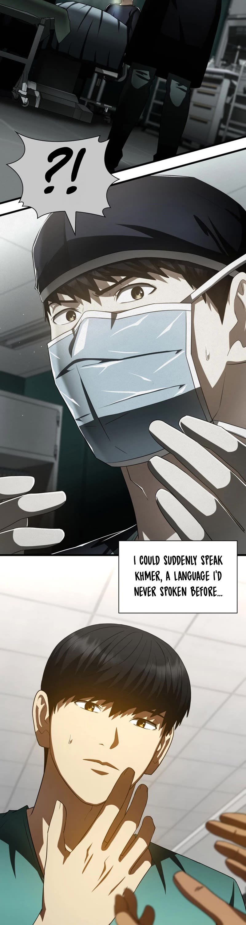 Perfect Surgeon Chapter 100 page 24 - Chapter 100