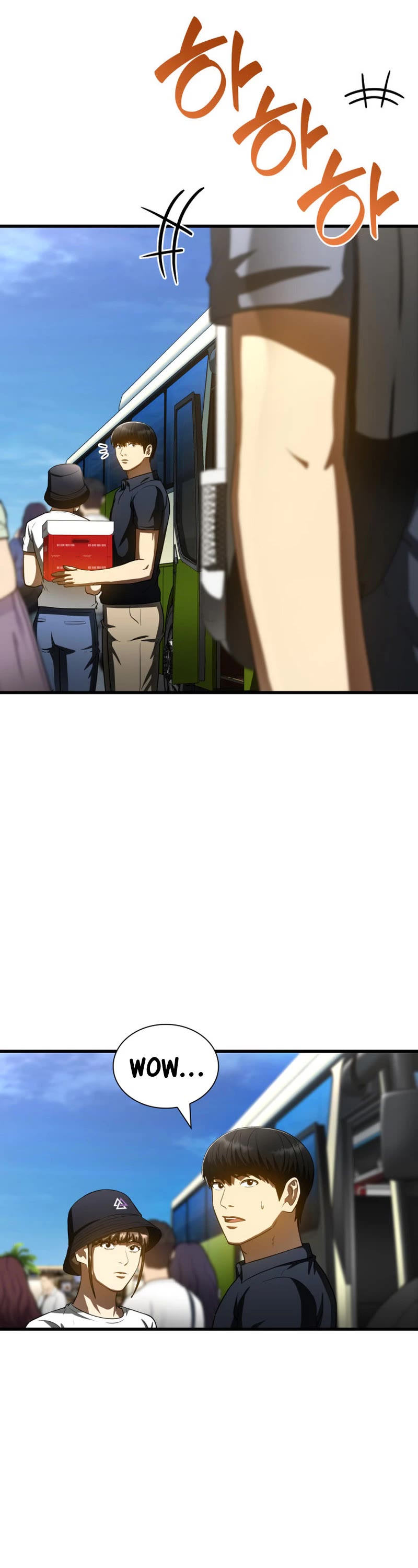 Perfect Surgeon Chapter 100 page 3 - Chapter 100