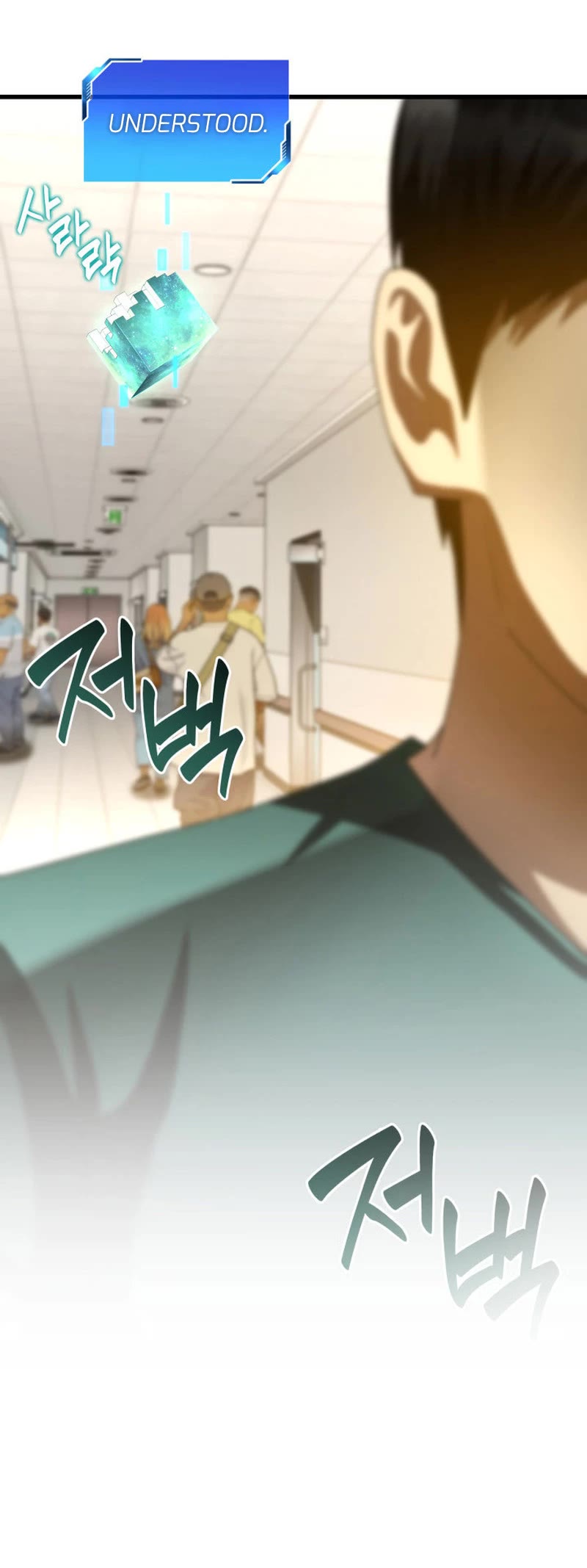 Perfect Surgeon Chapter 100 page 36 - Chapter 100