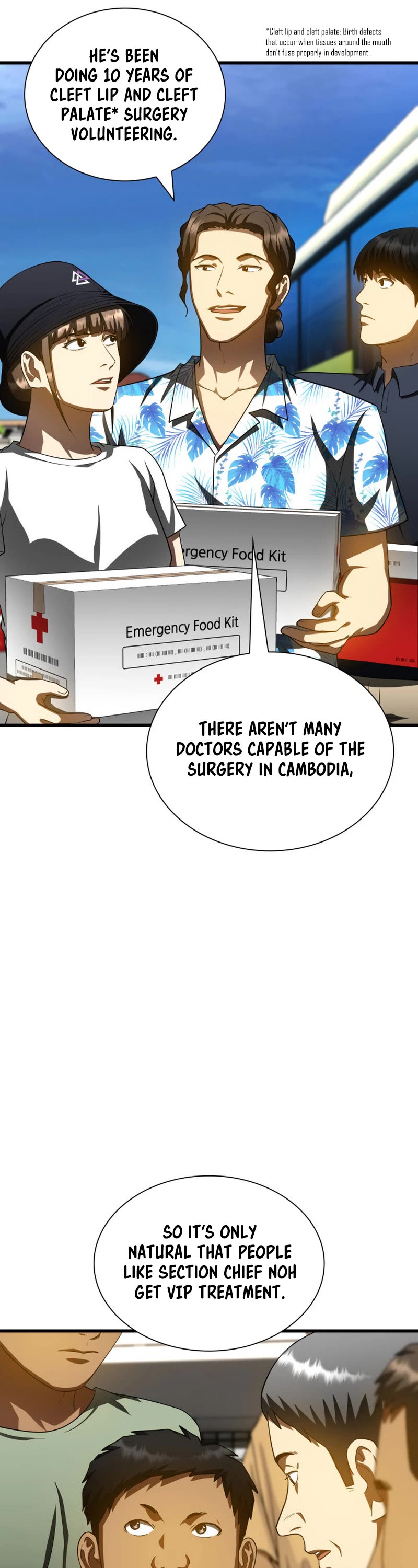 Perfect Surgeon Chapter 100 page 6 - Chapter 100