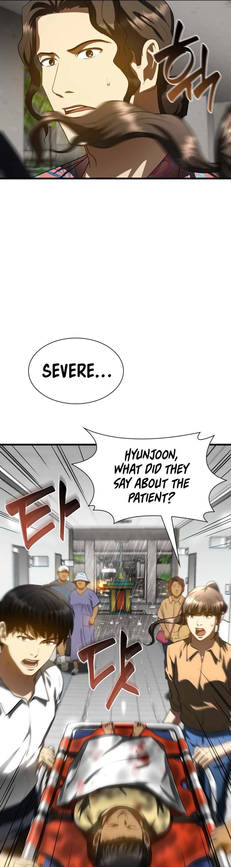 Perfect Surgeon Chapter 101 page 11 - Chapter 101