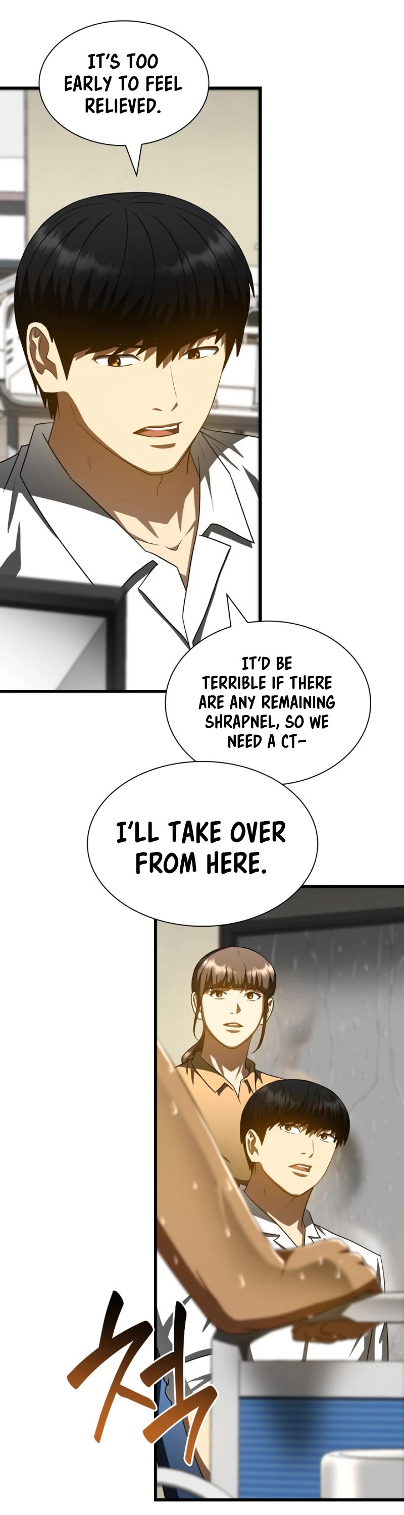 Perfect Surgeon Chapter 101 page 24 - Chapter 101