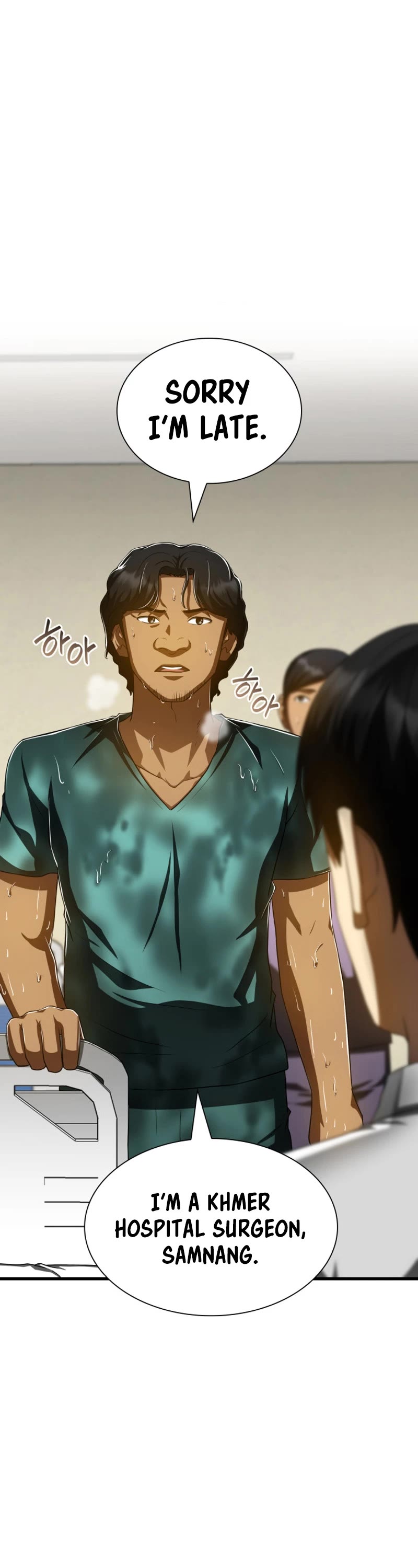 Perfect Surgeon Chapter 101 page 25 - Chapter 101