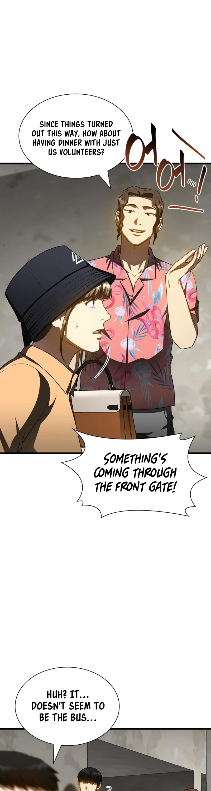 Perfect Surgeon Chapter 101 page 7 - Chapter 101