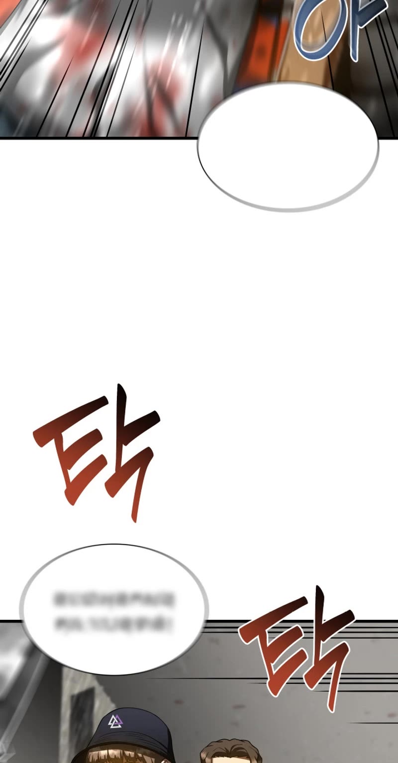Perfect Surgeon Chapter 101 page 9 - Chapter 101
