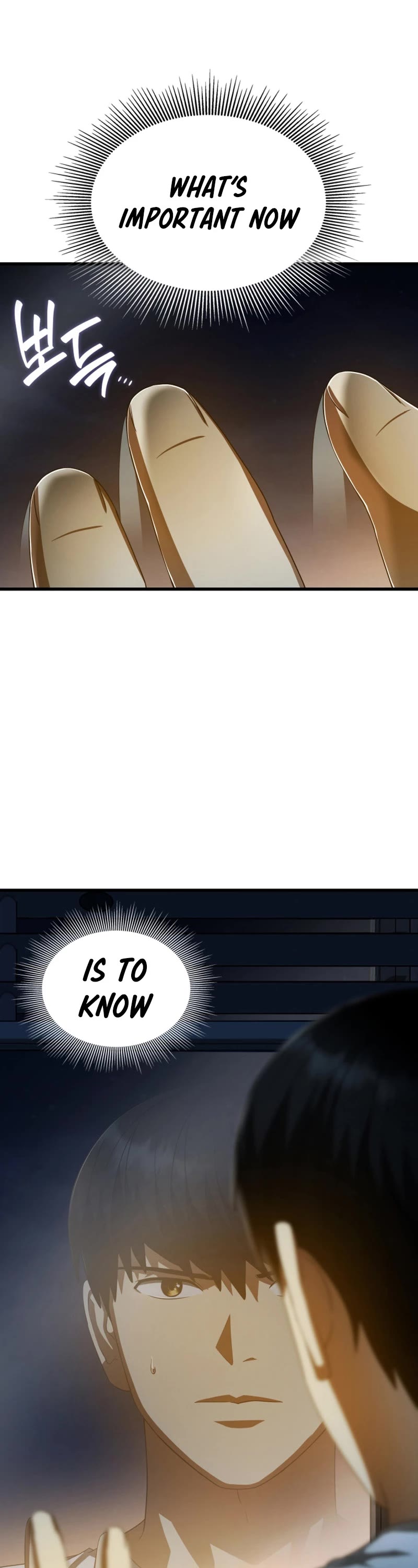 Perfect Surgeon Chapter 102 page 15 - Chapter 102