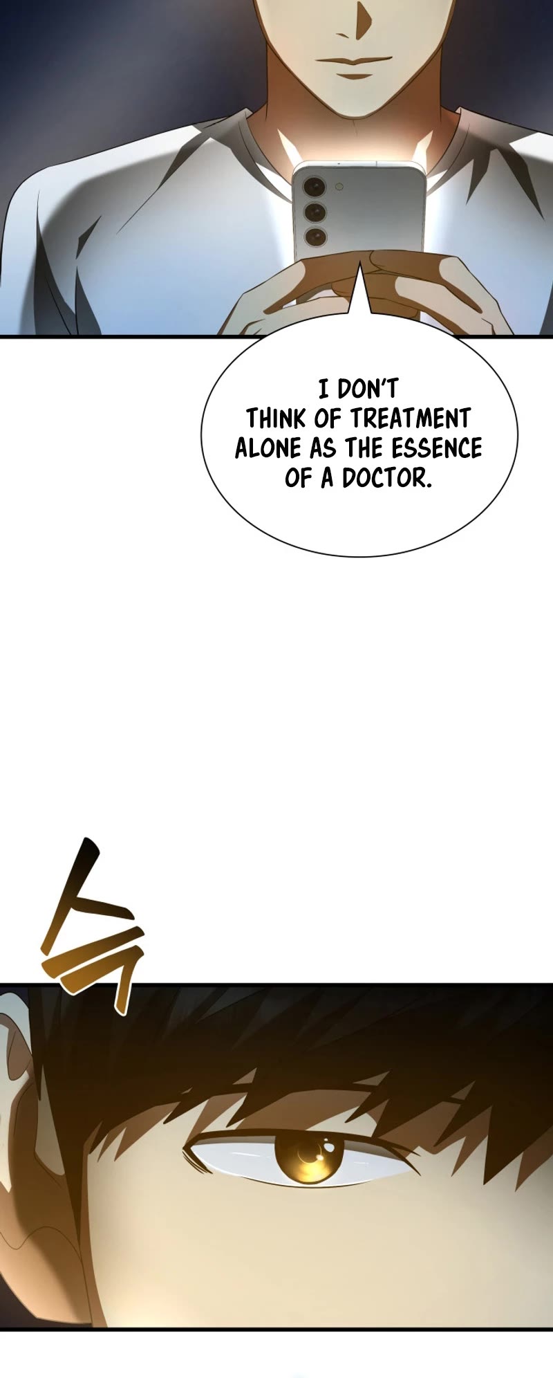 Perfect Surgeon Chapter 102 page 33 - Chapter 102