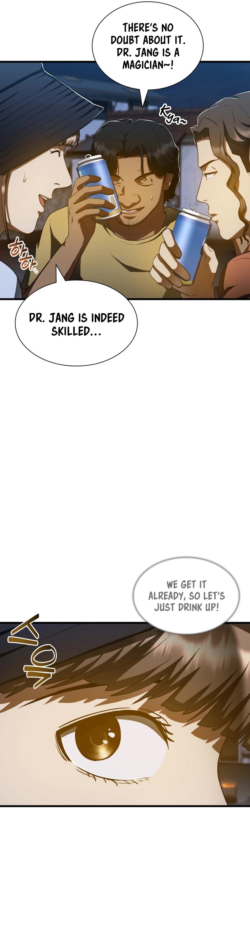 Perfect Surgeon Chapter 102 page 6 - Chapter 102