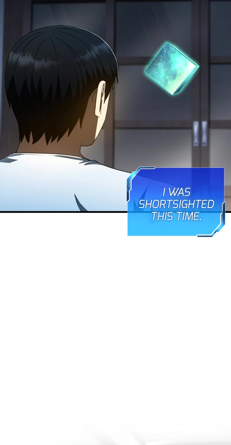Perfect Surgeon Chapter 103 page 6 - Chapter 103
