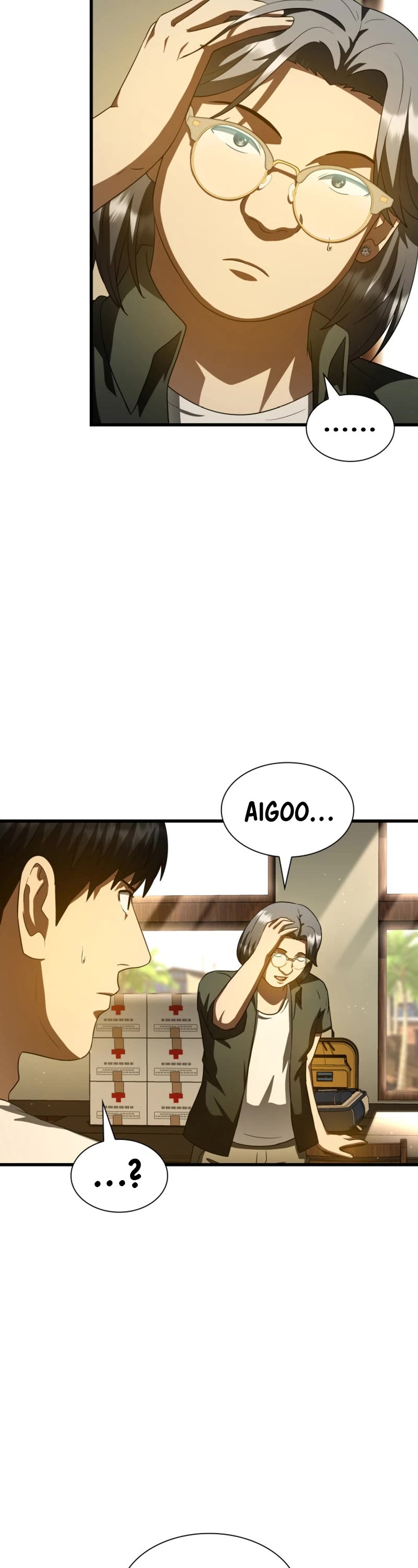 Perfect Surgeon Chapter 104 page 15 - Chapter 104