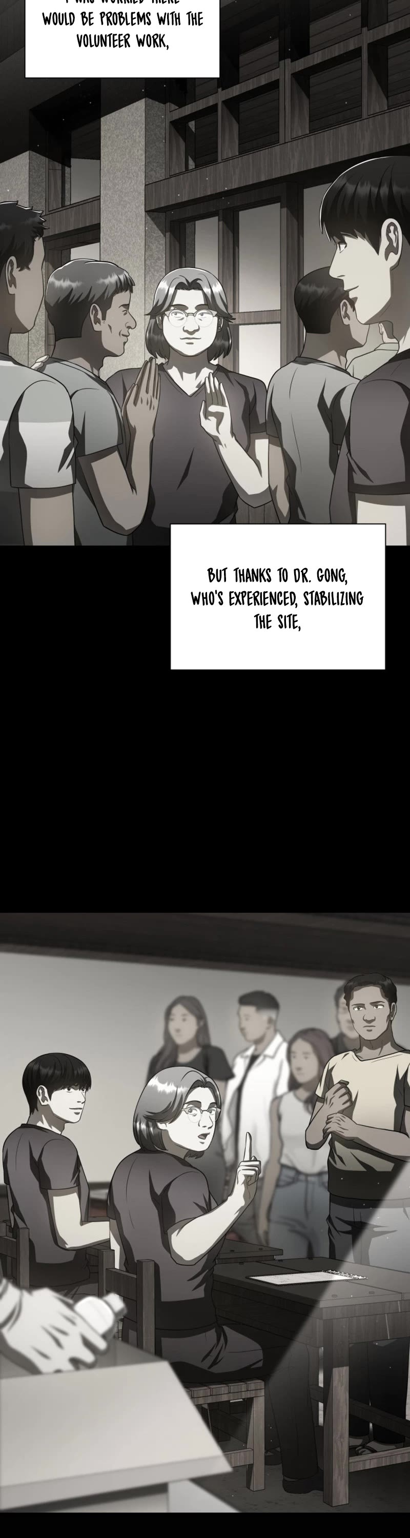 Perfect Surgeon Chapter 104 page 25 - Chapter 104
