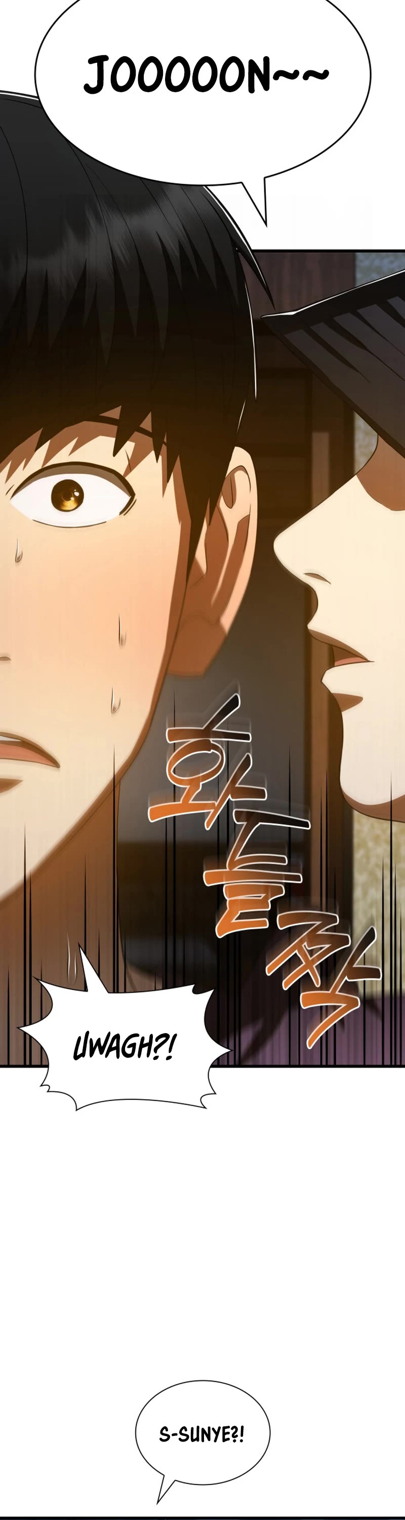 Perfect Surgeon Chapter 104 page 46 - Chapter 104